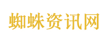 美5科学家失踪或死亡 美5科学家失踪或死亡